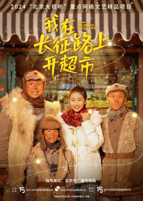 不可爱的她