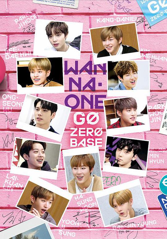 WANNA&middot;ONEGO第二季