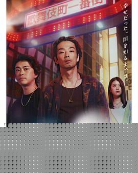 飞鸟诊所今天也下雨